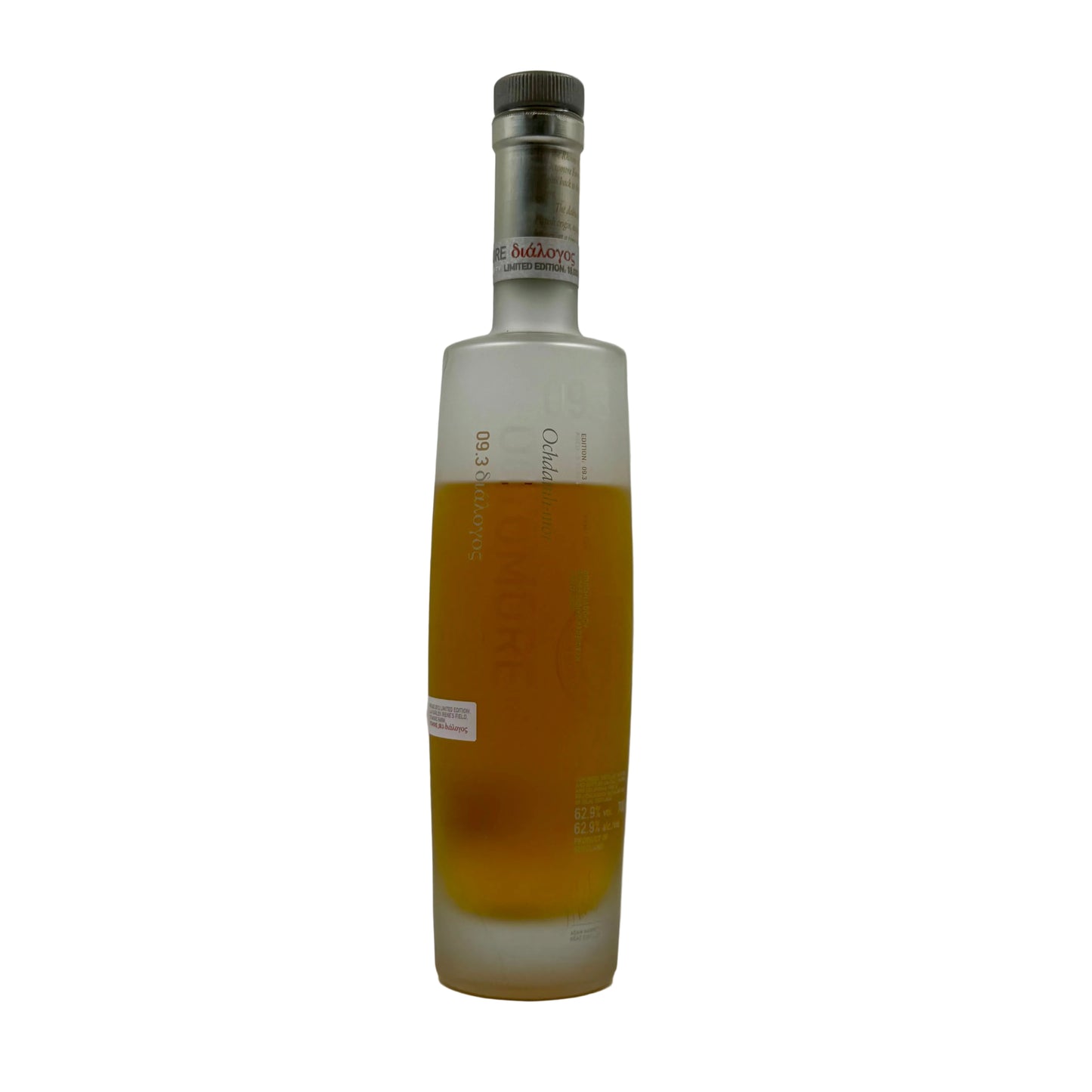Octomore 9.3 - 5cl (50ml)