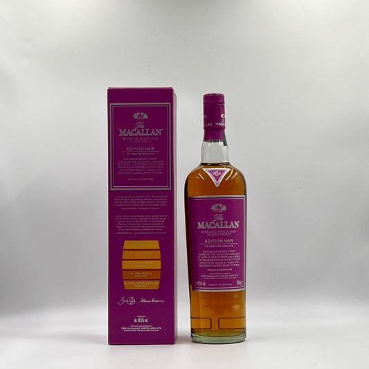 Macallan Edition 5