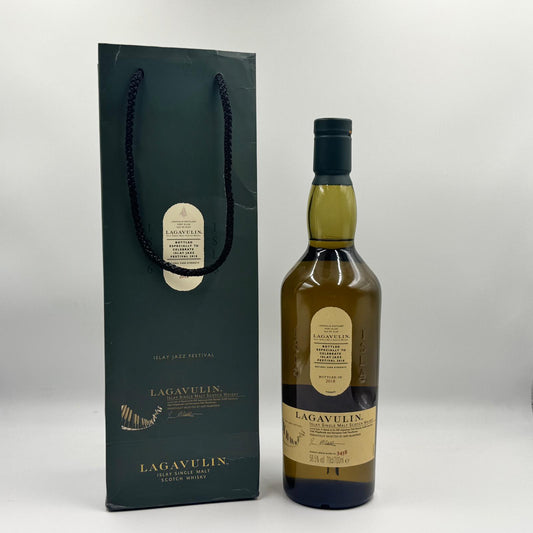 Lagavulin Islay Jazz Festival 2018