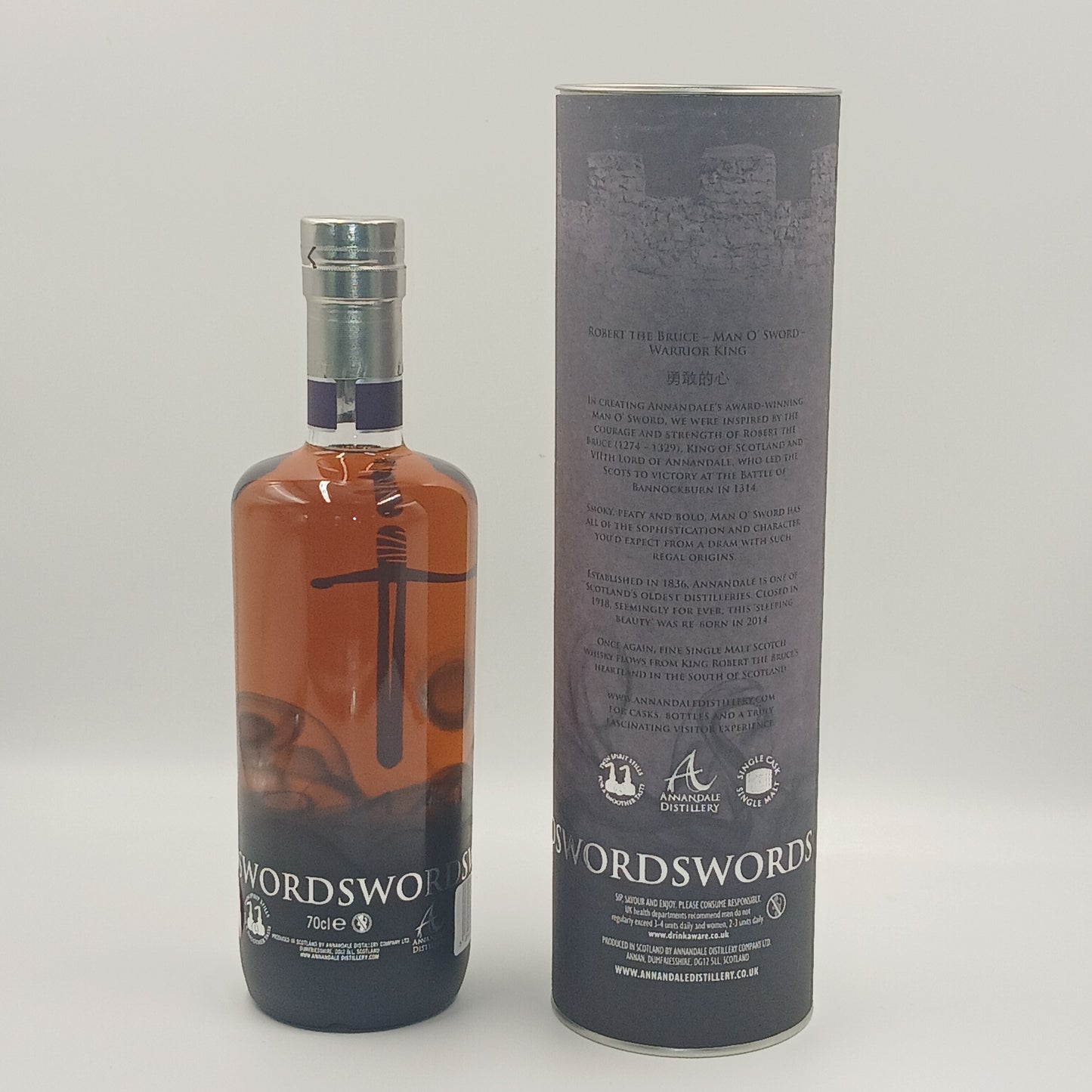 Annandale Man O'Sword 2018 Single Cask #342 – 5cl Dram (50ml)