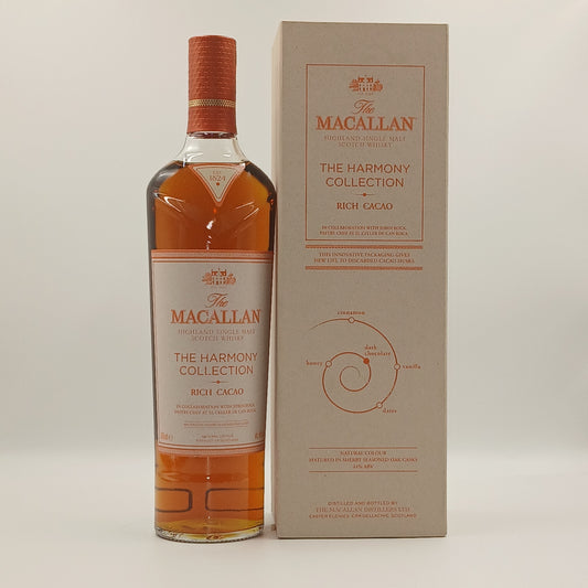 Macallan Harmony Collection Rich Cacao