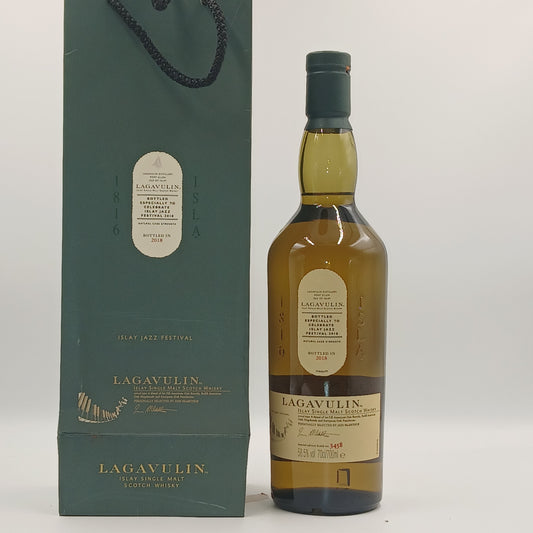 Lagavulin Islay Jazz Festival 2018