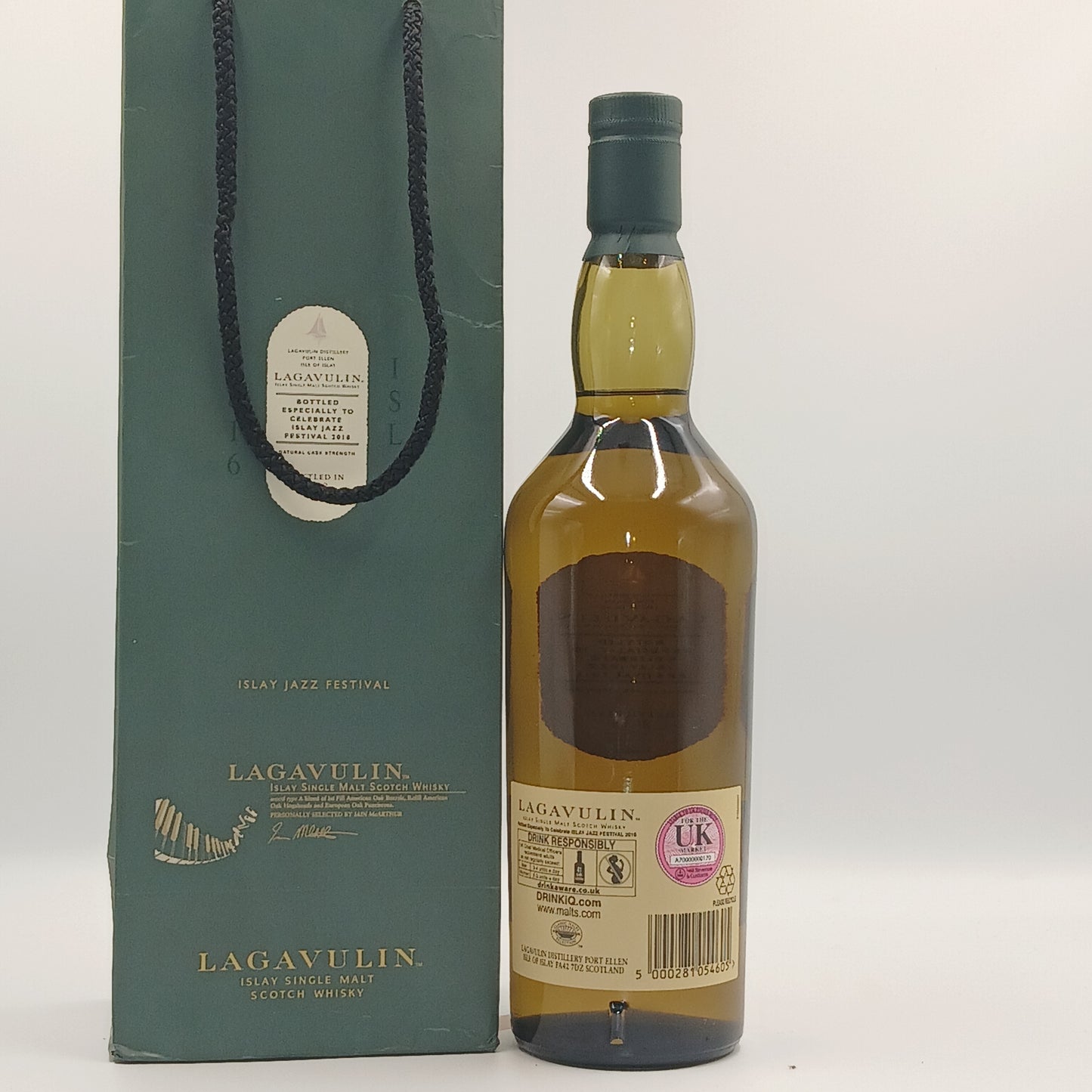 Lagavulin Islay Jazz Festival 2018